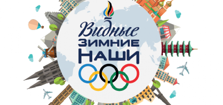 Детский новогодний праздник 4 буквы сканворд
